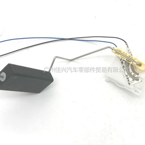 Sensor de Nivel de Combustible 8L0919673E para Volkswagen Bora Golf 2002-2007, Sensor de Nivel de Líquido - Product Image 1