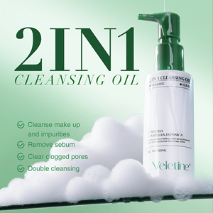 Veletine 2 in 1 Kruiden Make-up Remover Olie Reinigende Acne Controle Hydraterende Huidverzorging Gezichtsreiniger 150ml Alle Huidtypen - Product Image 2