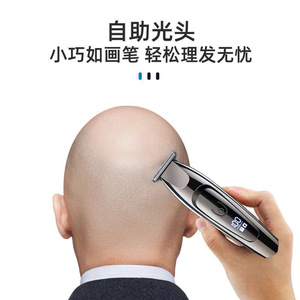 Cortadora de Pelo Eléctrica Profesional 7000-9000 rpm, Cuerpo Metálico, Uso en Salón, Modelo Recargable con Pantalla Digital - Product Image 4