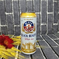 Bière OEM usine JBS de qualité supérieure en vrac vente en gros pas cher qualité originale 330ml grandes bières légères en canette à vendre
