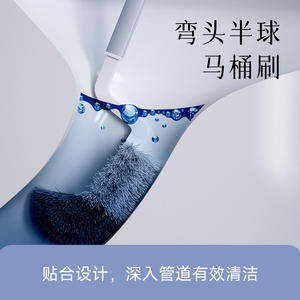 <b>Toilet</b> Brush With Long Aluminum <b>Handle</b> Nylon Bristles For Bathroom Cleaning Home Use - Product Image 4