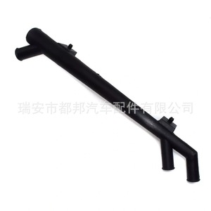 Tubo de entrada de refrigerante Sq-Dubang Ys4z-8290-Ba para Ford Focus 2000-2004, pieza de repuesto para bomba de agua - Product Image 3
