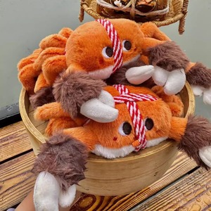 Lindo Llavero de Peluche de Cangrejo Peludo del Lago, Relleno de Algodón PP, Souvenir de Turismo y Museos, Regalo para Amigos - Product Image 1