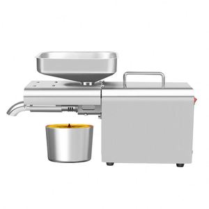 <b>Oil</b> <b>Press</b> <b>Machine</b>/palm Kernel Coconut <b>Oil</b> Expeller/cotton Provided Palm Kernel <b>Oil</b> Extraction <b>Machine</b> - Product Image 3