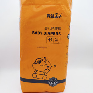 Échantillon Gratuit Usine – Couches-culottes jetables pour bébé de qualité supérieure (Grade A) – Vente en gros de couches-culottes pour bébé - Product Image 3