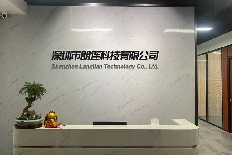 Shenzhen Langlian Technology Co., Ltd. logo