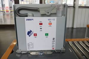 Rhino eléctrico de alta calidad, probador de disyuntor <span class=keywords><strong>diferencial</strong></span> automático de 630 Amp, enclavamiento en miniatura Digital, disyuntor de reinicio automático - Product Image 5