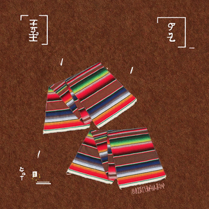 ผ้าปูโต๊ะลายทางคุณภาพสูง ผลิตจากโพลีเอสเตอร์/ผ้าฝ้าย ทอแบบเม็กซิกัน สำหรับใช้ในบ้าน โรงแรม และห้องรับประทานอาหาร - Product Image 3