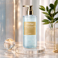 Gel Douche Exfoliant Bio Éclaircissant au Lait de Chèvre et Vitamine C, Effet Scintillant et Lumineux, Marque Blanche en Gros