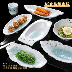 Xiangyuanmei tableware <b>melamine</b> <b>plates</b>, commercial creative restaurant <b>plates</b>, imitation porcelain plastic <b>plates</b>, irregularly - Product Image 3
