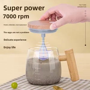 Tasse à café électrique élégante avec poignée, 400 ml, en verre, avec couvercle à agitation automatique, alimentation manuelle, pour usage domestique et hôtelier - Product Image 5