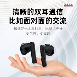 T12 <b>Wireless</b> Bluetooth Earphones Metal Case Touch Control IPX4 Water Resistant Sports Headphones - Product Image 4