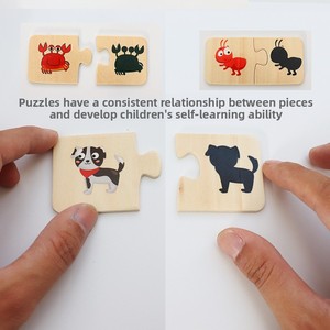 Gioco di Puzzle con Ombre per Bambini e Bambine, Giocattolo Educativo in Legno per Bambini dai 2 ai 7 Anni - Product Image 4