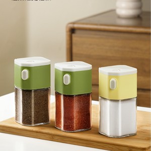 Dual Purpose Salt And Spice Jar With Plastic Lid Airtight Kitchen Seasoning Bottle For Solid Condiments - Product Image 4
