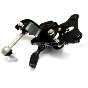 Sensor de Altura para Vehículos Honda 33136TR0E01 para Civic, Pieza de Repuesto para el Sistema de Suspensión - Product Image 2