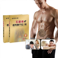 6 patchs pour la prostate pour hommes, soin corporel masculin, soulagement des démangeaisons, produit pour la santé masculine, patch ombilical