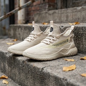 Chaussures décontractées Fanghui, légères, souples, élastiques, chaussures de marche à enfiler <span class=keywords><strong>pour</strong></span> hommes et femmes, chaussures de sport en mesh - Product Image 1