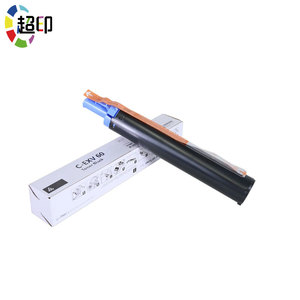 <span class=keywords><strong>Toner</strong></span> Compatibile CHAOYIN V60 C-EXV60 CEXV60 per <span class=keywords><strong>Canon</strong></span> ImageRUNNER Serie IR2425 V60 C-EXV 60 CEXV 60 - Product Image 5