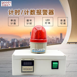 Minuterie/compteur LED cyclique industriel à segment unique, sonore et visuel, avec buzzers et sirènes - Product Image 3