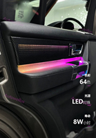 Lumière ambiante pour Land Rover Discovery 4 2010-2016, éclairage intérieur, éclairage décoratif, lampe d'ambiance, 64 couleurs