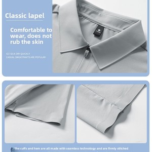 T-shirt d'été unisexe en soie glacée sans couture, à manches courtes, séchage rapide, absorbant l'humidité, couleur unie, style couple, extensible - Product Image 3