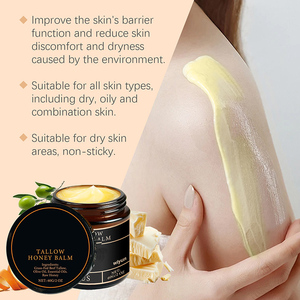 Private Label <span class=keywords><strong>Beef</strong></span> Talg Honig balsam Pflegendes feuchtigkeit spendendes White ning Anti-Aging-Hautpflege produkt - Product Image 2