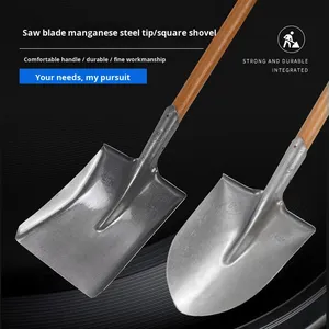 Pala <span class=keywords><strong>de</strong></span> Acero al Manganeso con Cabeza Cuadrada, Color Natural Plateado/Marrón, Mango <span class=keywords><strong>de</strong></span> Madera, Hoja <span class=keywords><strong>de</strong></span> 420 mm x 240 mm, Pala para Obras <span class=keywords><strong>de</strong></span> Construcción - Product Image 6