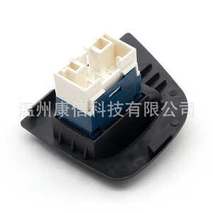 Nuevo Interruptor Elevador de Ventanas 735417034 para Vehículos Fiat Doblo - Product Image 3