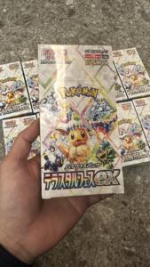 YY Authentic Poké cards M2A Mega Expansion SV8A Terastal Festival Authentic Tcg Cards Wholesale <b>Display</b> Box - Product Image 5