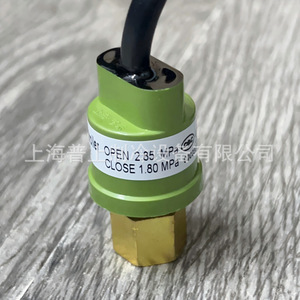 ตัวควบคุมแรงดัน Hp20ps G1/2 ทองเหลือง แรงดันลม 2.86 Mpa เปิด 1.73 Mpa ปิด Ip54 สวิตช์แรงดันแก๊ส - Product Image 5