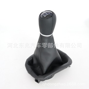 Seat Car Gear <b>Knob</b> Leather 6 Speed Ergonomic <b>Shift</b> Lever Cover DZ01Q20K28 - Product Image 4