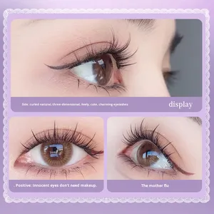 Faux cils effet oreilles de chat, tige transparente en plastique, fibres artificielles, pour un look naturel et dynamique au quotidien, série Trilogy - Product Image 4