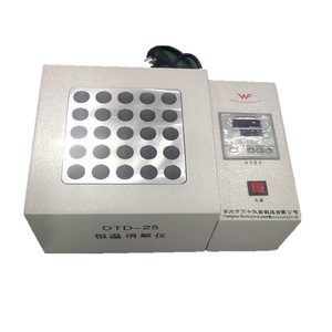 Digestor Termostático de Baño de Agua DTD X de Aleación de Aluminio 220V, Equipo para Experimentos de Laboratorio - Product Image 2