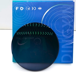 Lentes Oftálmicas Progresivas Fotocromáticas WDO 1.56, Lentes de Sol Fotogrises - Product Image 2