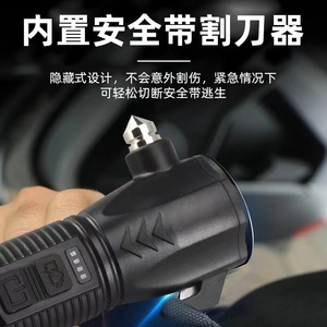 Herramienta de Escape para Auto, Linterna Multifunción con Luz LED y Rompeventanas para Uso de Emergencia - Product Image 3