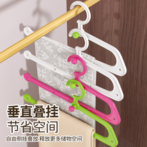 Multifunctional <b>Plastic</b> Trouser Hanger Traceless Pants Rack Space Saving <b>Wardrobe</b> Organizer Hook Type - Product Image 4