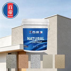 Pintura de Calidad Estable <span class=keywords><strong>para</strong></span> Paredes Exteriores, Pintura <span class=keywords><strong>para</strong></span> Casas, Pintura de Piedra Natural <span class=keywords><strong>para</strong></span> Paredes, Pintura de Piedra Real - Product Image 4