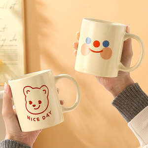 <b>Cute</b> Cartoon Ceramic Mug <b>Bear</b> Design 11oz For Coffee Tea Water Kids Gift Present - Product Image 4