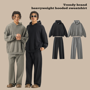 Sweat à capuche en molleton bouclette 420G en pur coton lavé, style américain, personnalisable avec logo, pour survêtement - Product Image 2