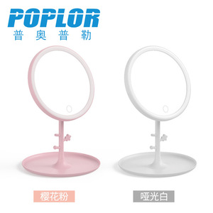 Poplor Cosmetic <b>Mirror</b> Round <b>Plastic</b> Desktop Lighted Single Side Makeup <b>Mirror</b> - Product Image 1