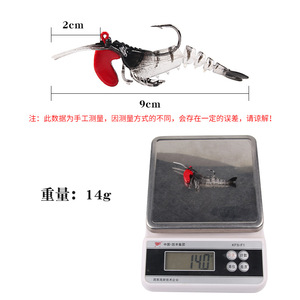 Leurre de pêche 9cm 14g, imitation crevette sectionnée, phosphorescente, pour la pêche au bar et au mandarin, avec lest en plomb - Product Image 5