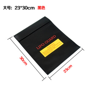 Sac ignifuge Lipo Guard 23x30cm, sac de rangement pour batterie ignifuge argenté pour drone, modèle d'avion - Product Image 3