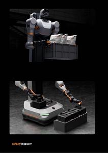 Robot Multiusos Galbot S1 de Venta Caliente para Aplicaciones Industriales y Comerciales, Clasificación y Manipulación - Product Image 3