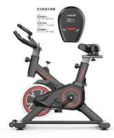Vélo d'exercice vertical pour usage domestique avec écran LCD - Vélo de cyclisme d'intérieur, charge maximale de 120 kg, alimenté par batterie