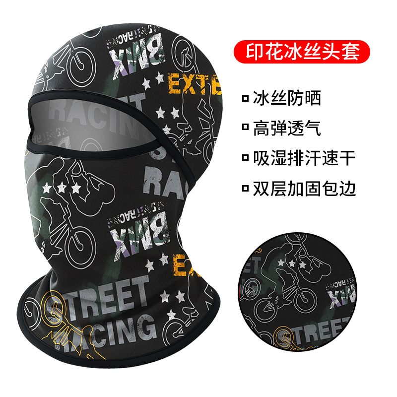 ZMTT002 - Happy Cycling