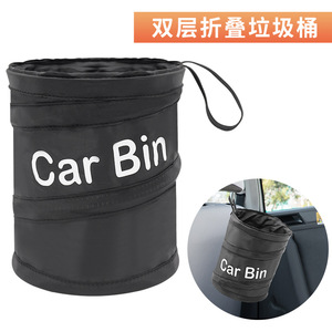 Sac de rangement suspendu pour siège de voiture et poubelle, tissu Oxford 260D noir, capacité 4L, rangement pour bouteille d'eau - Product Image 2