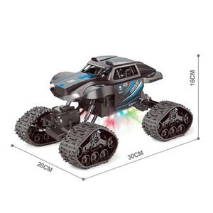 KK Nouveau véhicule tout-terrain RC 4x4 de 30 cm avec lumières et pulvérisation de brouillard, télécommande, jouet de loisir pour grimpeur de roche - Product Image 3