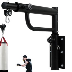 Support mural rotatif et rétractable pour sac de frappe, hauteur réglable, support en métal pour sac de boxe 450-700 mm - Product Image 5