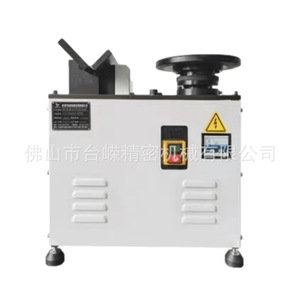 Máquina Biseladora Multifuncional 900, 45 Grados, para Desbarbar Bordes de Acero, Tipo Sobremesa - Product Image 2