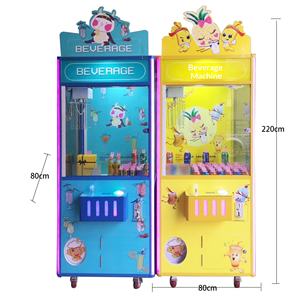 Macchina Artiglio in Metallo Douyin per Bevande e Confezioni Regalo, Gioco Arcade per Bambini a <span class=keywords><strong>Giocatore</strong></span> Singolo, a Moneta, 110/220V, Intrattenimento - Product Image 5